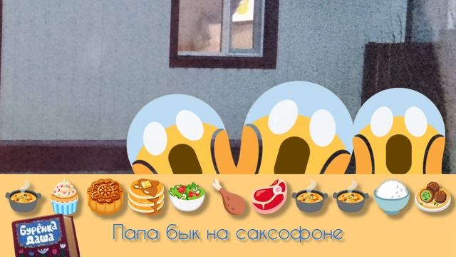 我還很小 但如果今天我的郵箱在Yandex上，很快我就能收到所有生日祝福了，我祝愿 смотреть онлайн