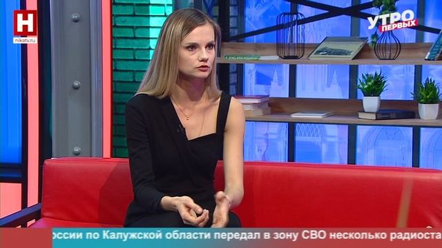 Ирина Осипенкова. День кондитерских изделий | УТРО ПЕРВЫХ