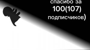 Чот как то я позно это выкладываю...но всё равно, спасибо вам ребят)