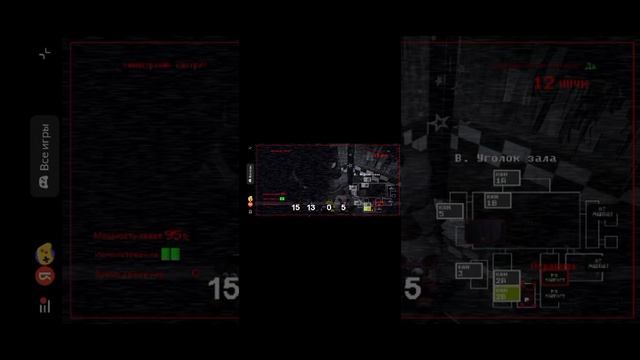 ИГРАЕМ В 5 НОЧЕЙ С ЭНАРДОМ!!! ПРОХОДИМ 5 И 6 НОЧЬ!! И ЕЩË ОПЯТЬ БОННИ СИМУЛЯТОР!! ЯНДЕКС