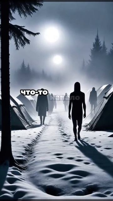 Страшные истории ИИ