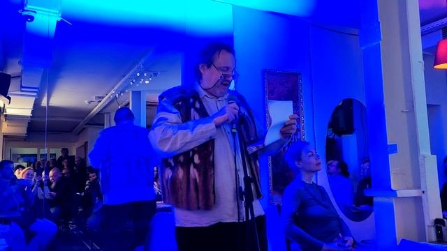 «Незабытые имена». Поэтический вечер к 50-летию Елены Семёновой