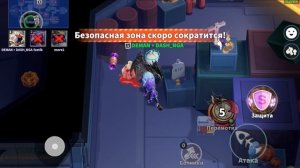 Интересные битвы в Супер Сас Колизей!