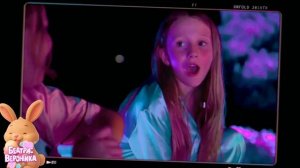 Пижамная вечеринка для девочек, ночные песни