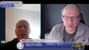 Условия мирного урегулирования для Украины становятся все хуже...