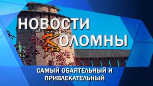 Самый обаятельный и привлекательный