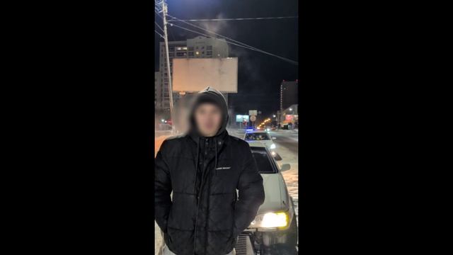 Новосибирск