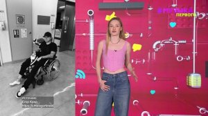 Новости Первого | Егор Крид продолжает выступать после травмы ноги | Номинанты «Золотого глобуса»