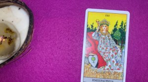 Ваши финансы на этой неделе 🤑🫰🤗