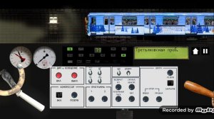 поездка на новогоднем ретропоезде еже 3 ру 1 по калужской рижской линии московского метро