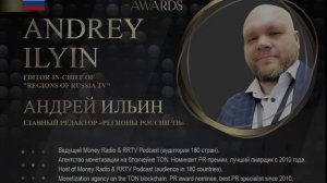 РЕГИОНЫ РОССИИ ТВ