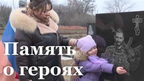 В Первомайске благоустраивают захоронения защитников Отечества