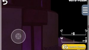 Super Bear Adventure "Астральный Храм"