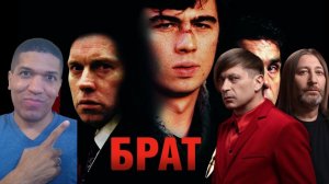 Полковнику Никто Не Пишет - Брат 2 - Би-2 На Испанском?🔥 Текст и Перевод🔥