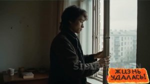 💥 (AI Music) ВИКТОР ЦОЙ 🔥 ЗАКРЫВАЮ ОКНО 👍  ❤️  ✍️