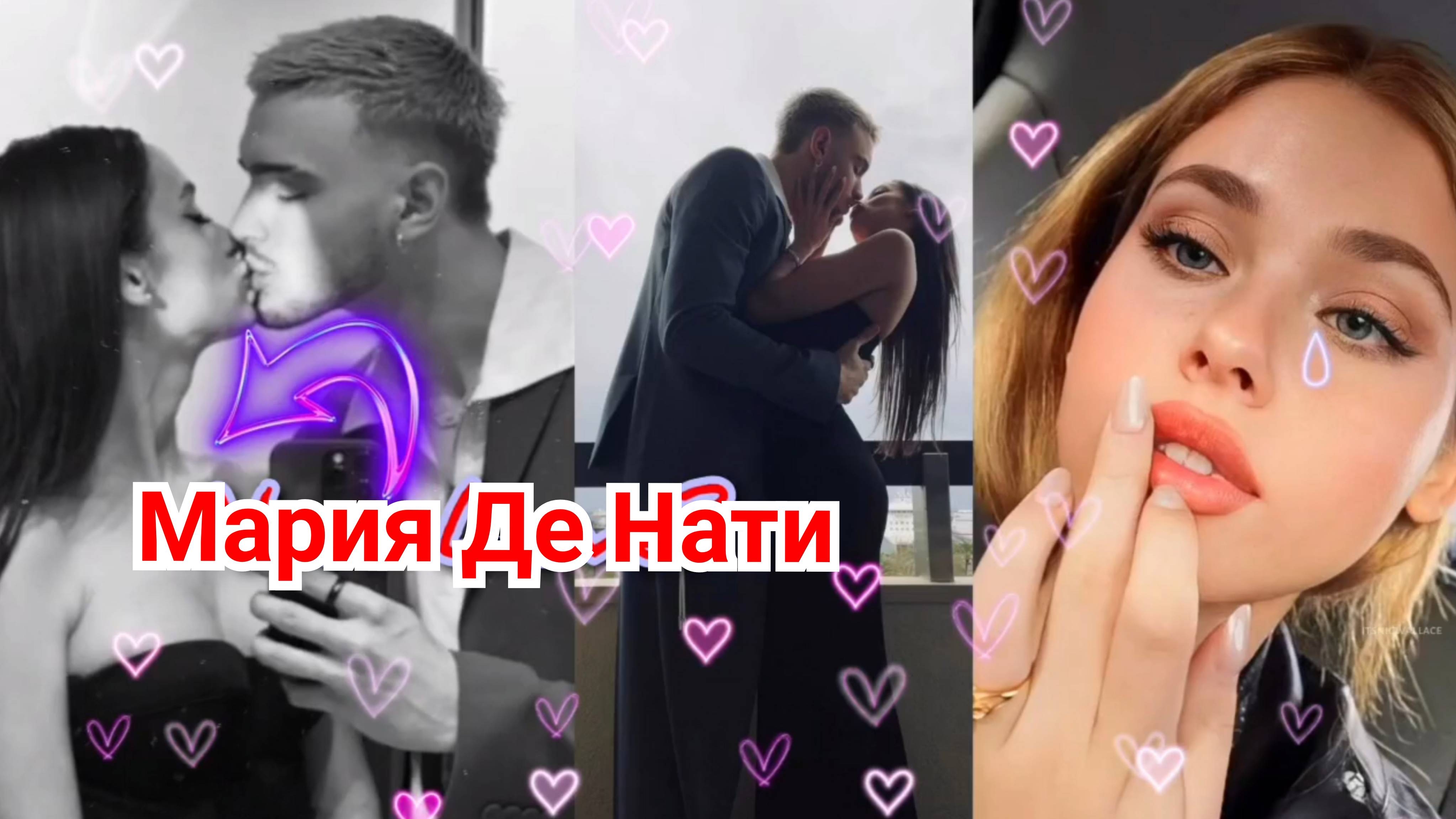 😍 ПРЕКРАСНЫЕ ГАБРИЭЛЬ ГЕВАРА И НИКОЛЬ УОЛЛЕС - ОЧЕНЬ ИНТЕРЕСНЫЕ МОМЕНТЫ, 2024 🫶