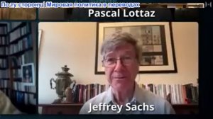 Исследования нейтралитета - Дж. Сакс, М. Рамос и Ю. Рабкин: Сионистское самоуничтожение Израиля