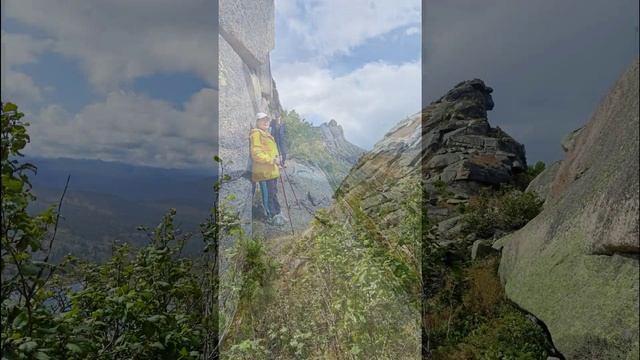 Ергаки! смотреть онлайн