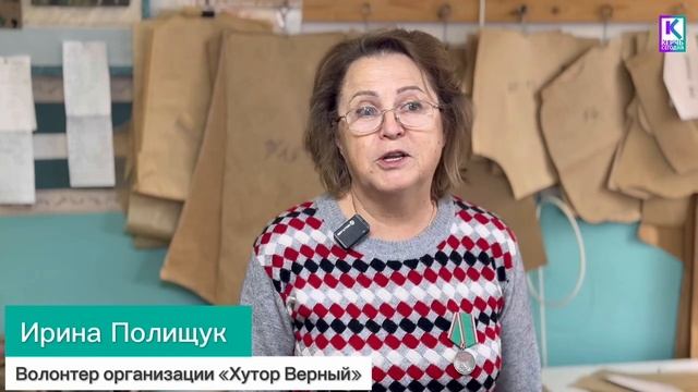 Керчь. Наши люди: керчане, которые работают на Победу смотреть онлайн