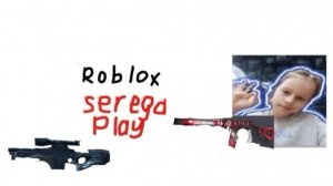 КОЛЛАБА В Standoff 2 ( ссылка на её канал а описании