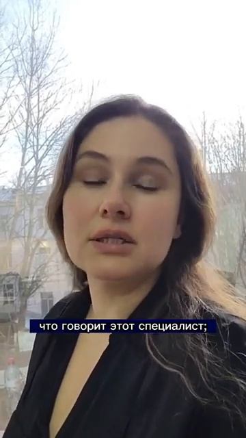 Какой психолог поможет уйти от абьюзера