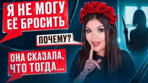 ПРОВЕРКА НА ВЕРНОСТЬ ПРОДАВЦА ЁЛОК 🌲| ЕЛЕНА РАЙТМАН|