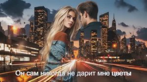 ДА ПОЧЕМУ Я ВАС ДОЛЖНА ХОТЕТЬ - Клипы для Души ТОП-10 Жара Music Videos #русские_песни #музыка