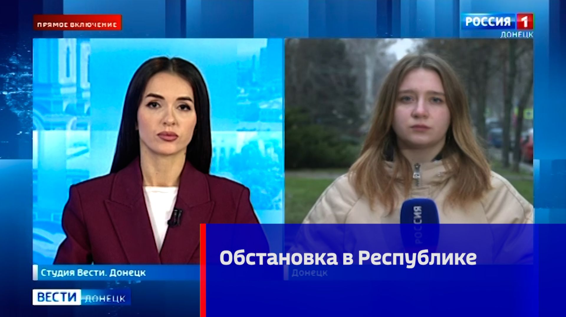 Обстановка в ДНР