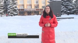 Как в Бийске расследуют коррупционные дела