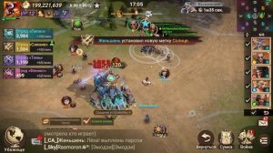 219 сервер против всех | Запретная зона  | Doomsday Last Survivors