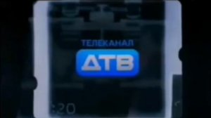 Фрагмент эфира + промо канала перец и переход на телеканал перец (ДТВ 17.10.2023)