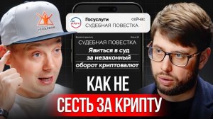 КРИПТОВАЛЮТА БАЙБИТ КРИПТОВАЛЮТА / 加密貨幣 BYBIT 貿易 / CRYPTOCURRENCY BYBIT CRYPTOCURRENCY