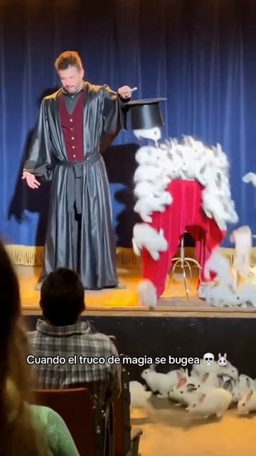 Магия вышла из под контроля