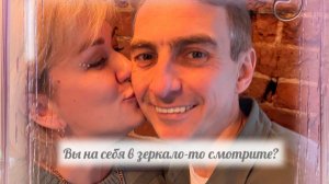 Чего сидите? Идите мусор и навоз гребите