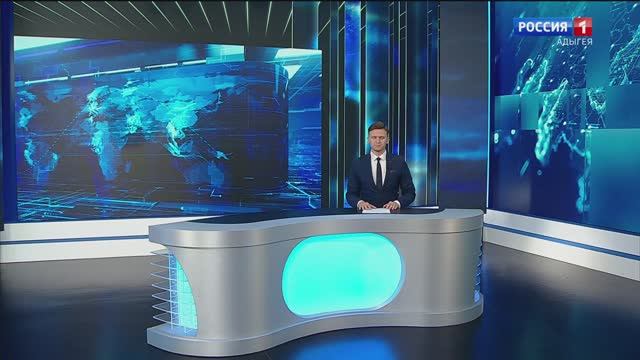 21:10 - «Вести. Адыгея» от 08.12.2025г.