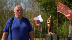 Д/ф «На безымянной высоте» (2025 г.)