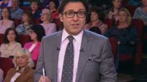 Малахов выпуск от 9.12.2025 анонс, что будет в эфире