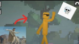 Эдит для grapefruit play