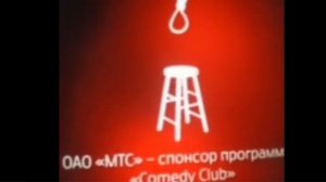 (фейк, нету суицида)RAH:Мтс - оператор юмора