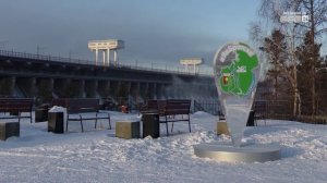 У братчан появилось ещё одно место для селфи на смотровой площадке ГЭС