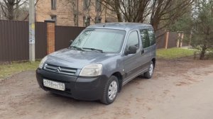 Citroen Berlingo от 2 владельцев 😂