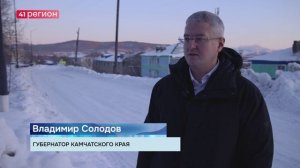 ВСЕ ДЕТИ КОРЯКСКОГО ОКРУГА ПОЛУЧАТ ПЕРСОНАЛЬНЫЕ ПОДАРКИ К НОВОМУ ГОДУ • НОВОСТИ КАМЧАТКИ