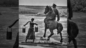 Дон Д.Мельников