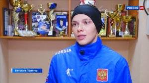 Вятские Поляны посетила футболистка сборной России Екатерина Пантюхина