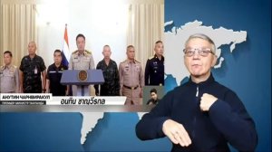 новости глухих 9.12.2025