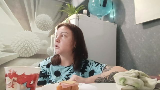 ЗАВТРАК/ КОФЕ/ БУТЕРБРОД