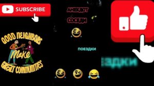 Анекдот соседи  #анекдоты #смешно #прикол #оченьсмешно #шутка