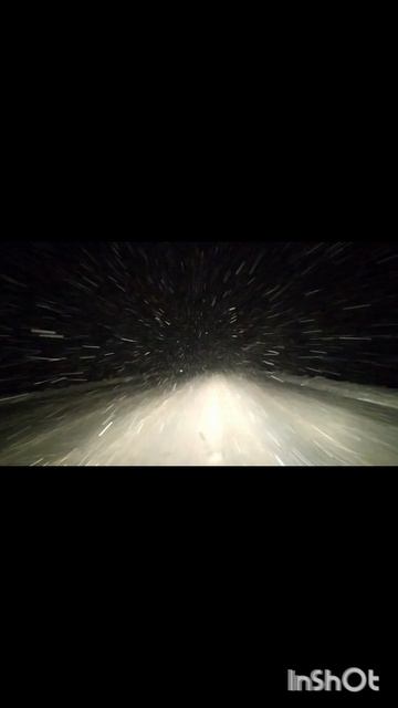 Едем в Томск к Счастью...