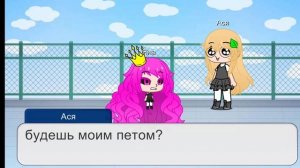 простите что долго не было видео