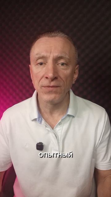 Возраст — не потолок, а трамплин